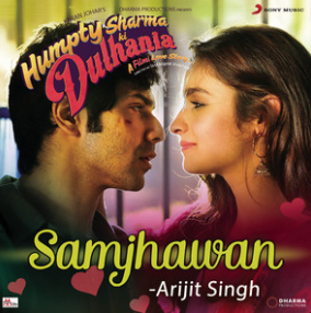 samjhawan
